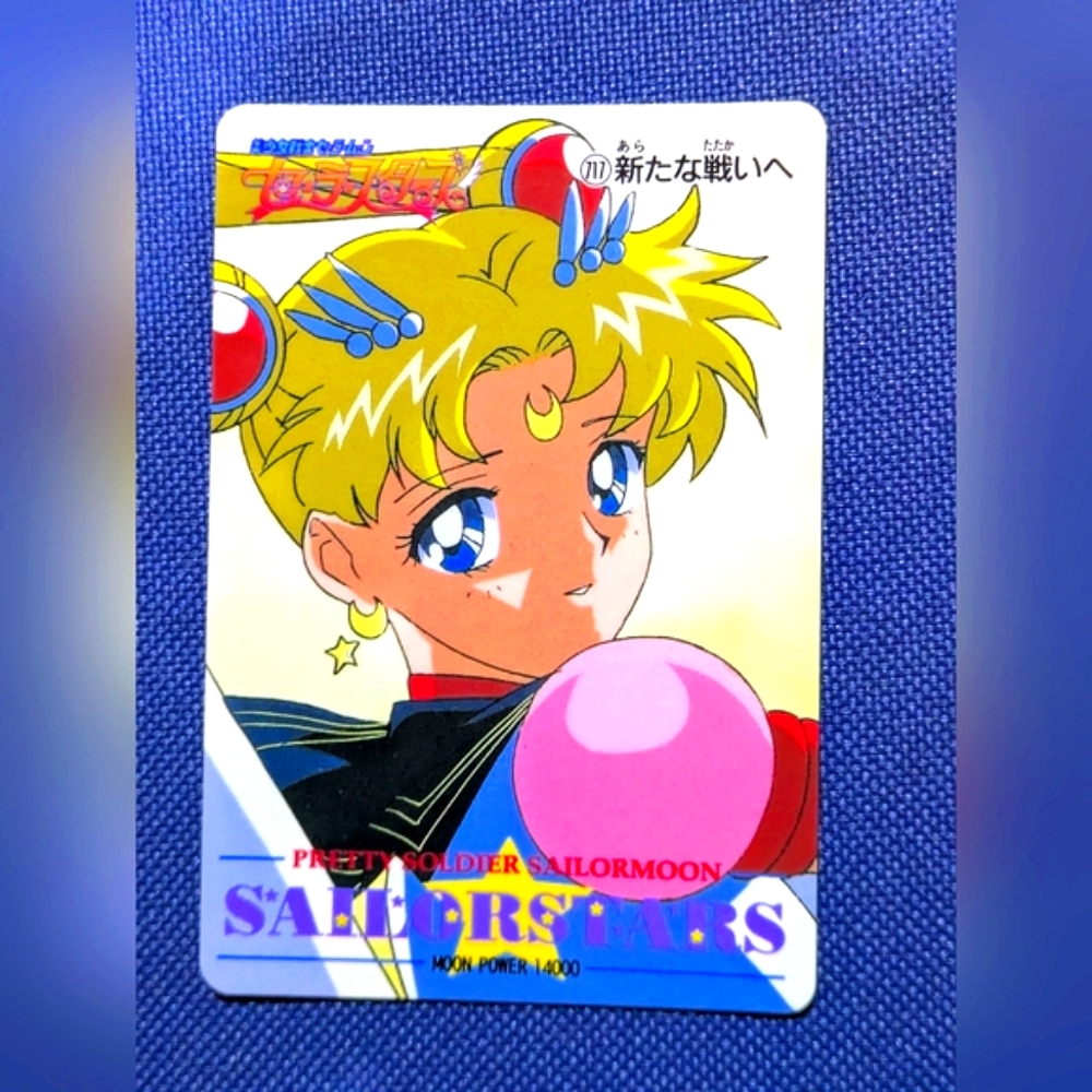 Vintage SAILOR MOON/Stars Pretty Soldier Japanese TCG #717 Amada 1996